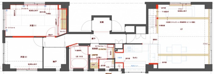 0f42cf73b877360a5e44bac0991442de1